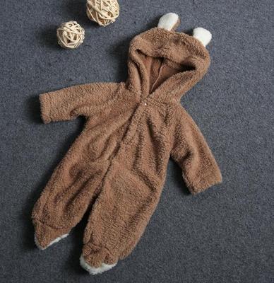 Cute Baby Winter Romper - Kiddo’s Boutique